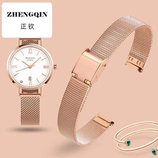 适用卡西欧同款手表带女钢带玫瑰金色SHE4539/4540 MTP-1391编织