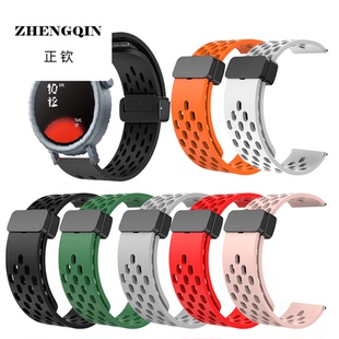 正钦适用于CMF Watch Pro2/Pro3表带透气磁吸硅胶表带腕带