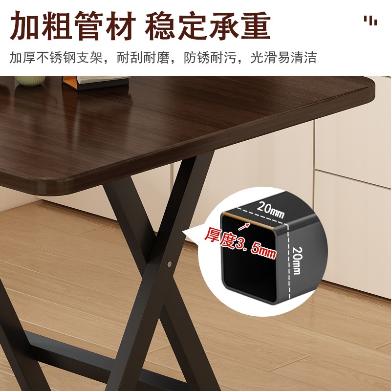 简易餐桌可折叠小桌子小户型家用饭桌写字桌便携式夜市摆放小方桌