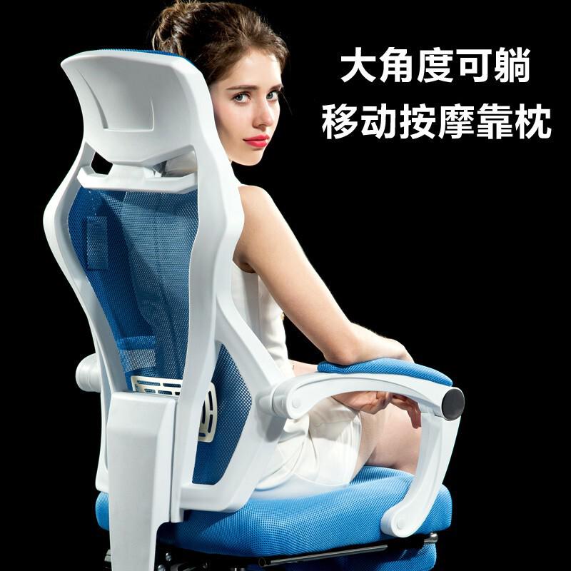 老板浩电竞椅家用电脑椅办公椅子靠背游戏转椅人体工学座椅可躺以