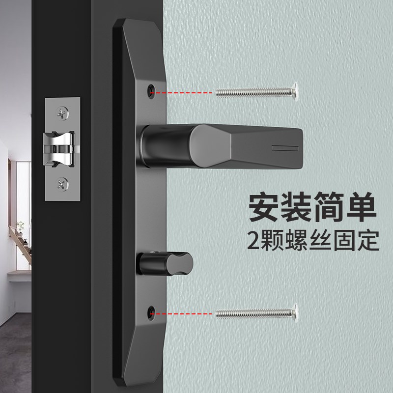 卫生间门锁洗手间浴室单舌门把手老式房门厕所锁舌无钥匙通用型锁