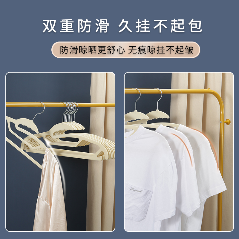 透光手形植绒衣架家用防滑无痕透光不鼓包衣架晾晒专用衣架
