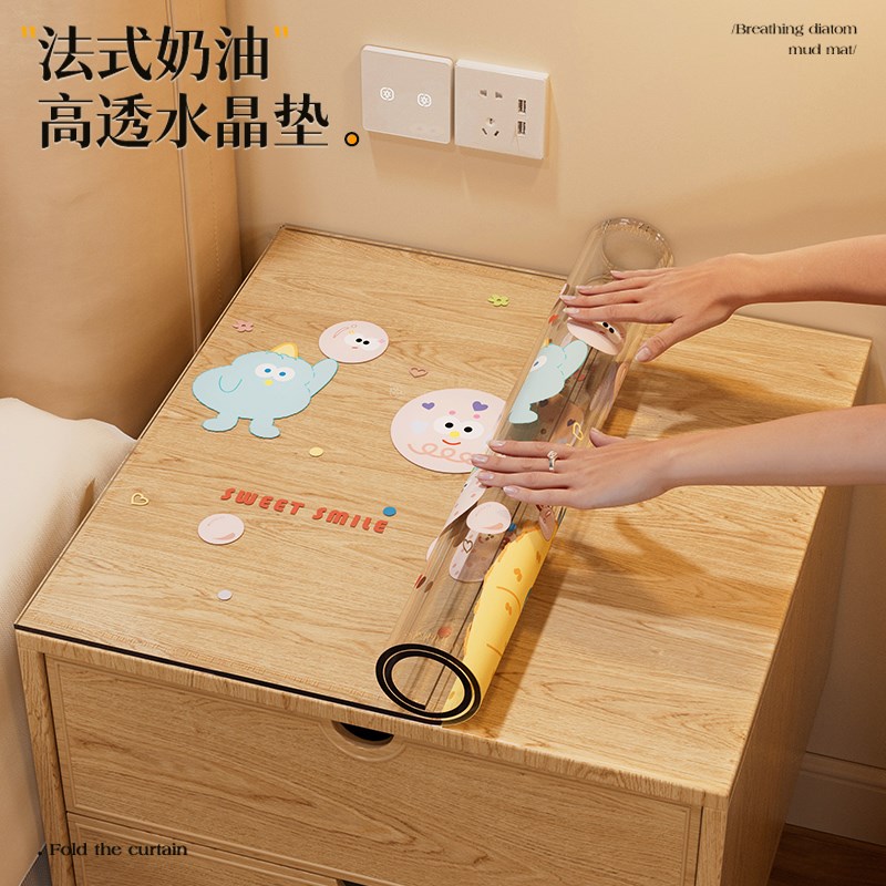 床头柜盖布透明软玻璃防尘盖布茶几桌垫防油防水耐高温桌布桌面垫