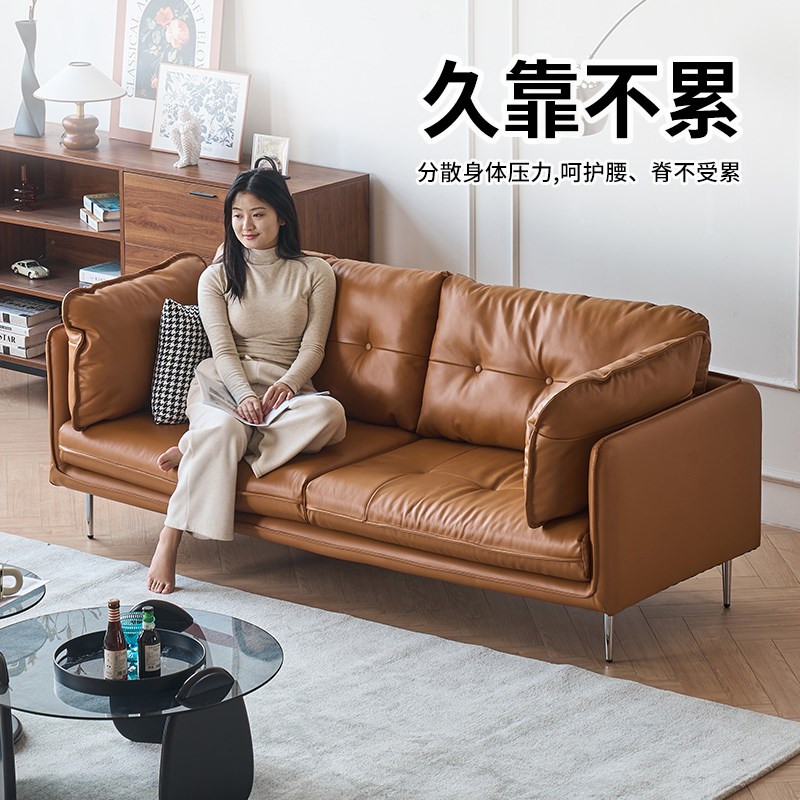 意式轻奢真皮沙发小户型客厅现代简约复古风直排头层牛皮三人沙发