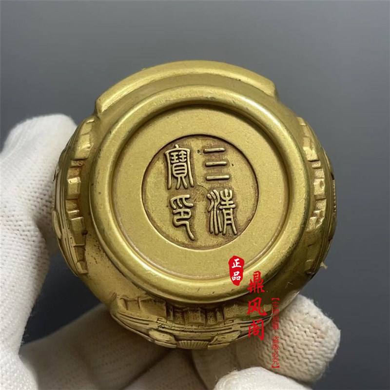 新品道家供杯黄铜三清道祖神像三清观敕水杯浮雕工艺佛堂中式摆件