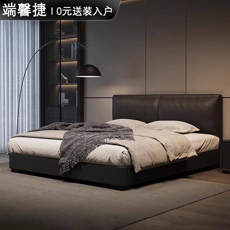 2024新款真皮床意式极简双人床现代简约黑色皮床主卧床1.8米婚床