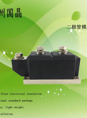 杭州国晶供应光伏汇流箱直流保险防反二极管MDA1000A2000V