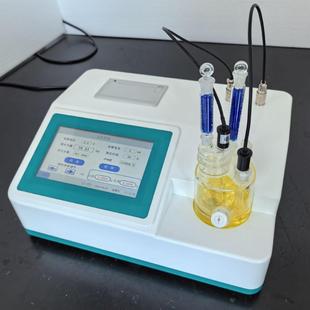 焦油水份测定仪卡尔费休水分仪MS3000
