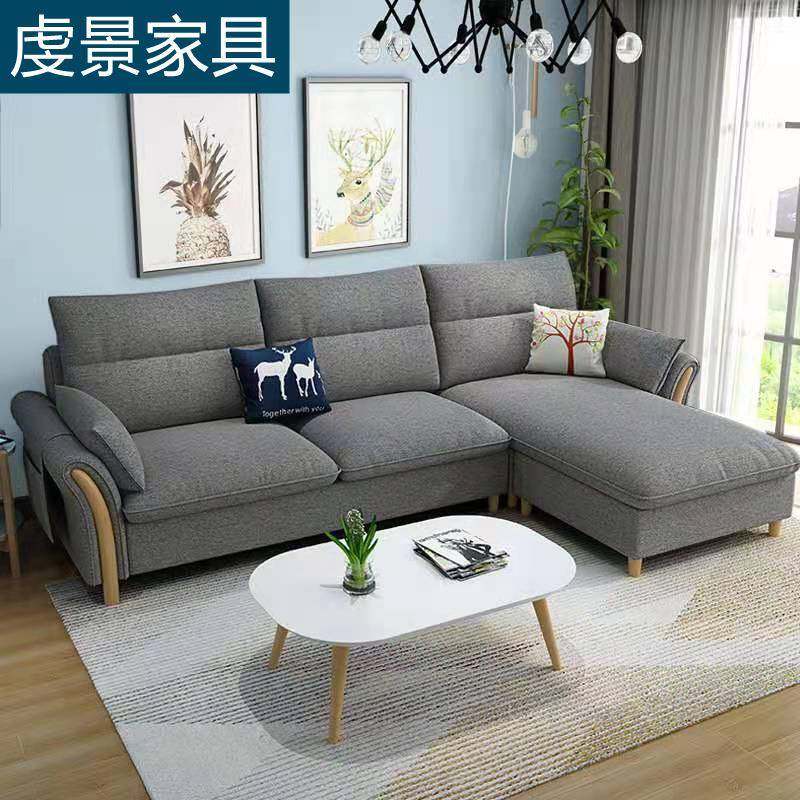 现代简约布艺沙发组合小户型北欧拆洗贵妃客厅三人座乳胶款出租房,鲜花速递/花卉仿真/绿植园艺,割草机/草坪机,淘宝优惠券,粉丝福利购,淘宝优惠卷