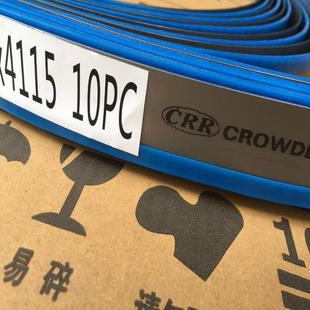 直销双金属带锯34 4115价格德国品质克罗德锯条耐磨 1.1