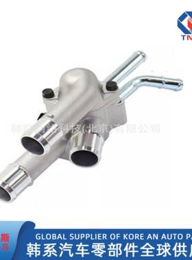 25600-23640，2560023640，适用现代起亚恒温器外壳套件