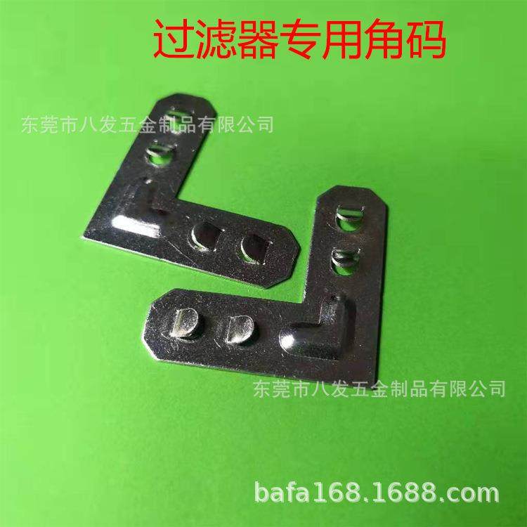 铝框角码，过滤器用角码，连接片，空气过滤器用卡扣,鲜花速递/花卉仿真/绿植园艺,割草机/草坪机,淘宝优惠券,粉丝福利购,淘宝优惠卷