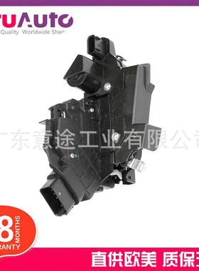 适用于捷豹XFXJ前门锁机C2D5640LR091349C2D47285LR013801