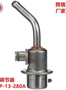 适用于马自达626燃油调节器B61P13280PR79800-191FP10425