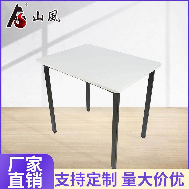 学习书桌辅导办公四角桌子培训长条桌学生写字桌子大面积办公桌学