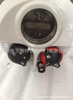 MK2电动执行器IQC20F10A比例板48083-0233734-05主板50480-02