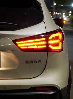 适用于16到22年NS逍客尾灯LED总成流光尾灯改装熏黑红色直