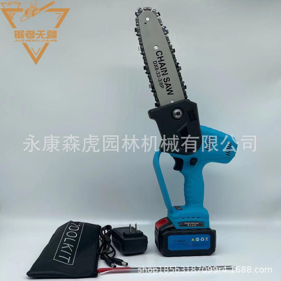 NuSun 贵宾/泰迪幼犬犬粮 2500g8寸小型充电式锂电锯园林伐木修剪