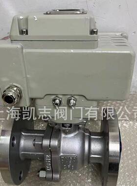 GY-20DN40精小型电动执行器DN32控制信号4-20mADC