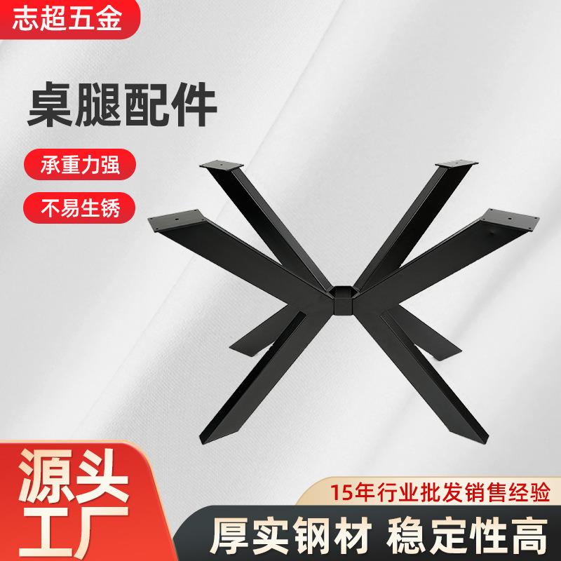折叠桌现代美式简易金属铁制休闲简约黑色书桌书桌支架子工厂