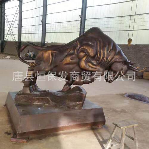 铜雕奋斗铜牛摆件户外广场华尔街铜牛12345米开荒牛铜像生产