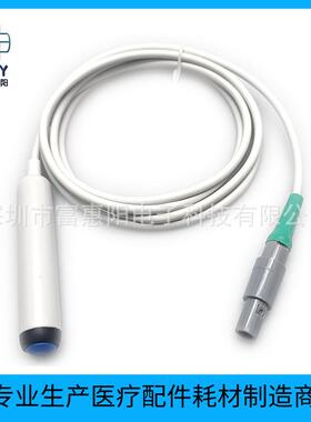 兼容金科威UT3000A/CTG7胎动探头6针单槽胎监打标器胎动按钮