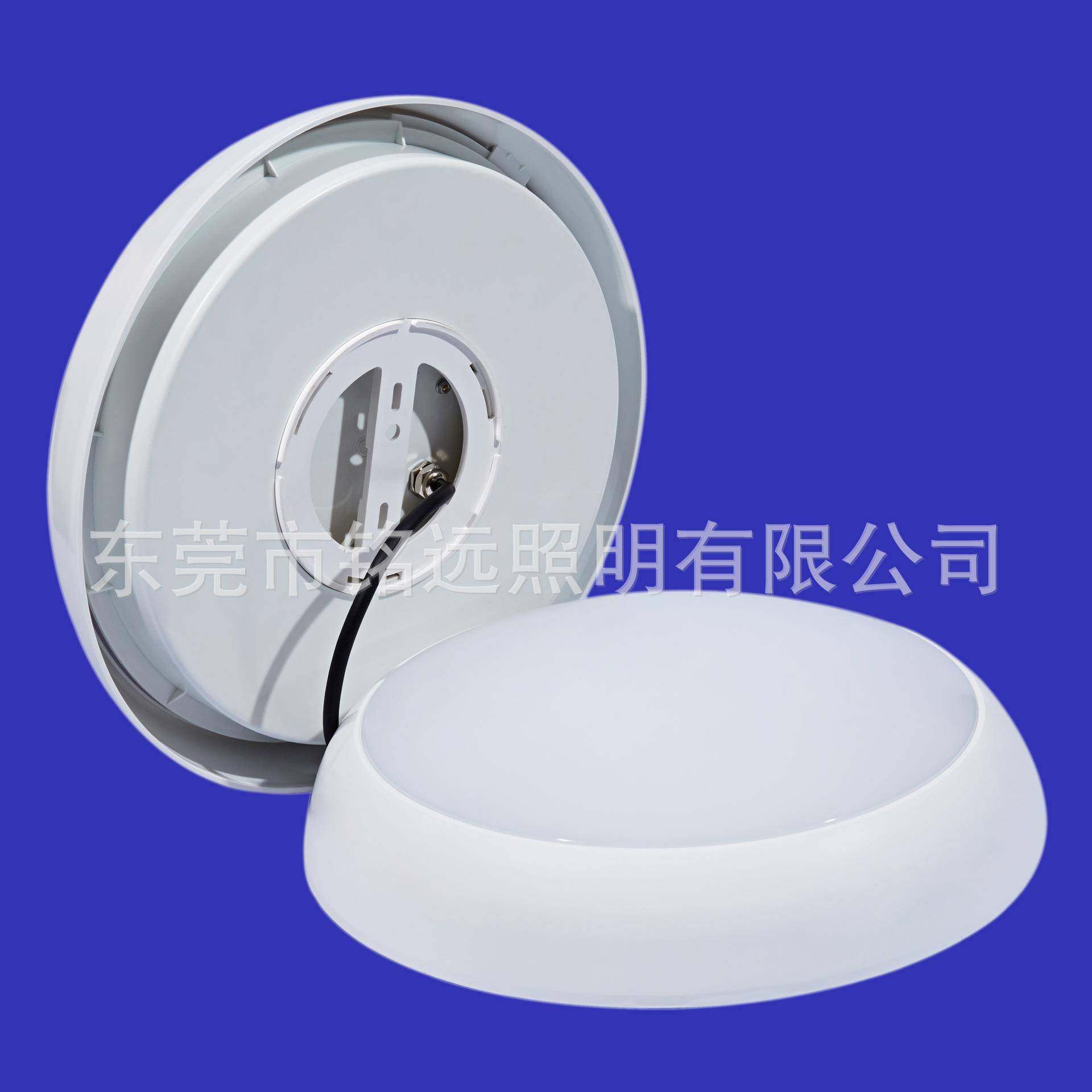 CS106DH106防水圆形吸顶灯套件-光扩散料吸顶灯-PS高透光透明罩