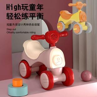 儿童平衡车宝宝1 6岁学步车无脚踏2岁女男孩小童滑行四轮溜溜车