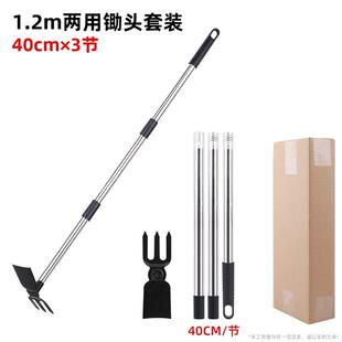 园林站立式拔草器除草器手动除杂草挖野菜花园垂直起根器园艺工具