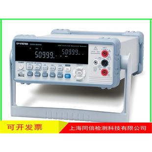 8341数字万用表50000位双量双显示 万用表GDM 固纬GDM 8342台式