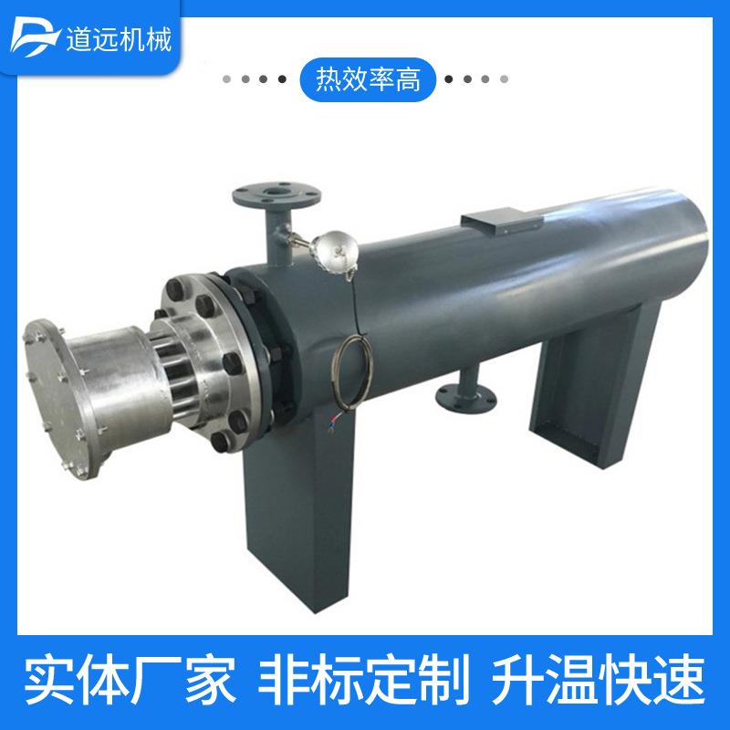 供应空气加热器流体电加热器防爆型电加热器汽车厂尾气加热