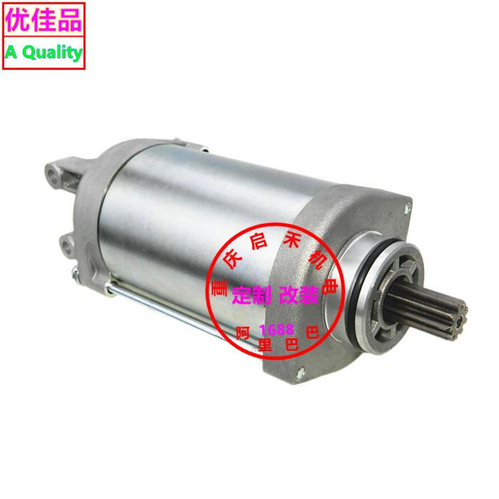 31100-46E0031100-17E00适用GSX-R1100WGSX-R750起动机启动马达