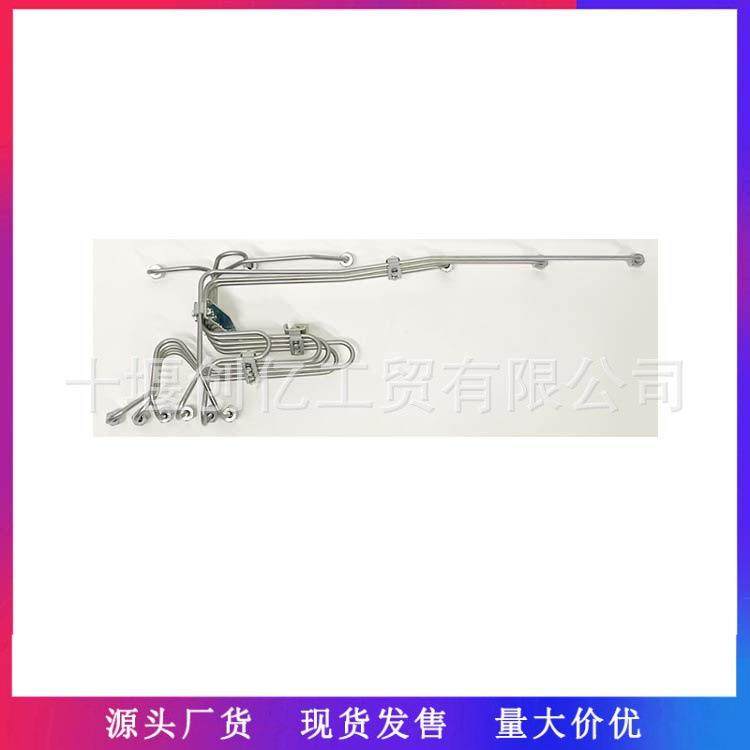 供应东风康明斯6CT240马力发动机配件高压油管3415639,鲜花速递/花卉仿真/绿植园艺,割草机/草坪机,淘宝优惠券,粉丝福利购,淘宝优惠卷