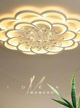 客厅主灯现代简约大气卧室书房家装灯饰创意花形LED吸顶灯灯具