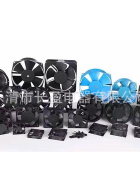 散热风扇TG20060HA2BL