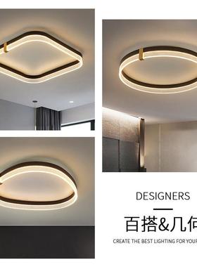 卧室灯现代简约大气家用轻奢灯饰创意客厅北欧灯具极简led吸顶灯