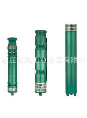 QJ/QS深井泵多级深井泵125QJ3-81农用深水井泵质量好