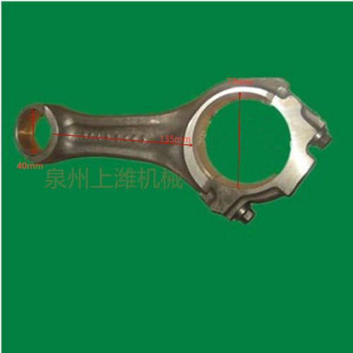 柴油机配件发动机配件6BT40X73X135连杆