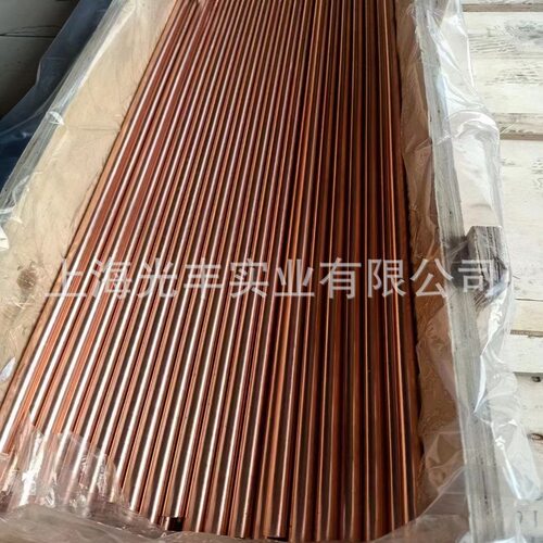 现货CW023ACW024A紫铜板带棒排管线可零切
