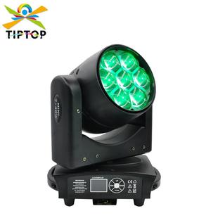 不夜天7颗40瓦RGBW四合一舞台LED调焦染色光束摇头灯小巧体积出口