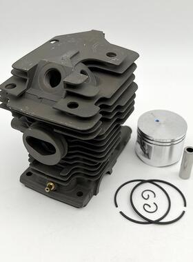 适合斯蒂尔stihlMS270MS28046mm气缸活塞总成11330201203