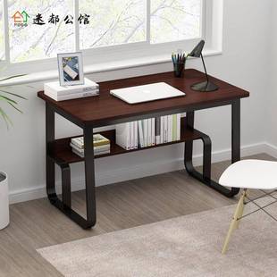 钢木简易书桌书架组合一体台式 儿童家用简约现代桌子办公桌电脑桌