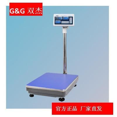 双杰电子秤TJ60KY/TJ150KY/TJ300KY/TJ600KY计数台秤