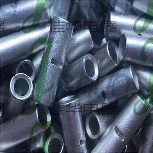 BN1.25中间裸端头铜管中间连接管快速接线端子厚件