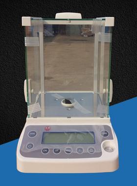 销售BSM-120.4电子天平仪器120g万分之一电子分析天平量大质优