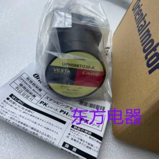 东方电机UPH566TG30 AUPH569