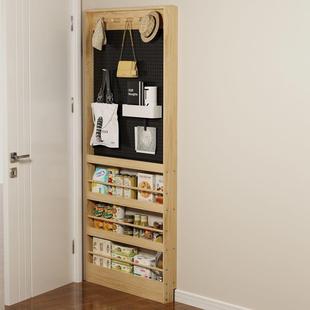 客厅收纳柜洞洞板书架置物架门后落地架薄收纳架窄柜卧室空间利用