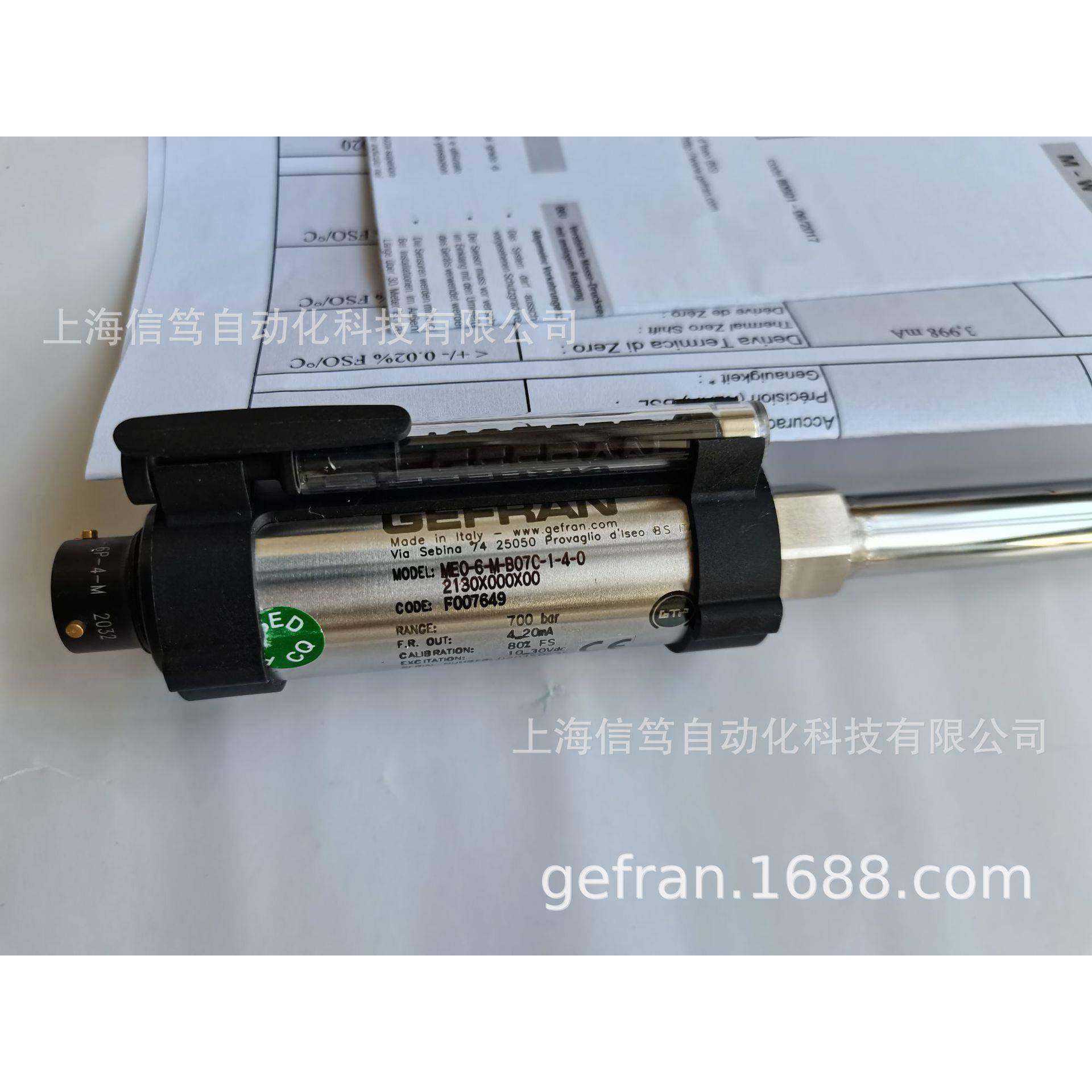 GEFRAN高温熔体压力计ME0-6-M-B07C-1-4-02130X000X00F007649