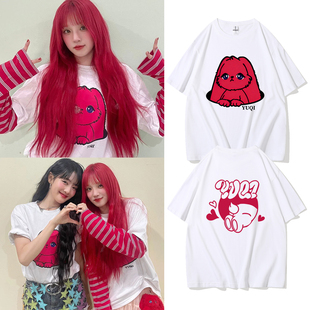 纯棉T恤粉丝应援衣服宽松夏季 GIDLE宋雨琦YUQI同款 周边印花短袖