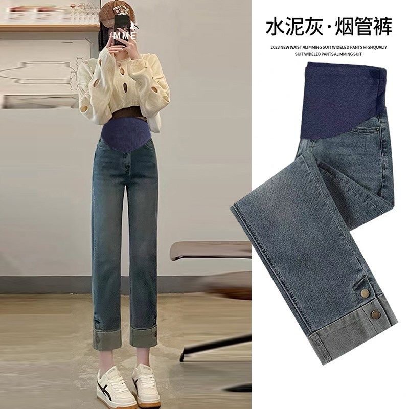 孕妇牛仔裤春秋季外穿烟管直筒裤秋冬加绒加厚保暖九分裤秋打底裤,孕妇装/孕产妇用品/营养,孕妇打底裤,淘宝优惠券,粉丝福利购,淘宝优惠卷